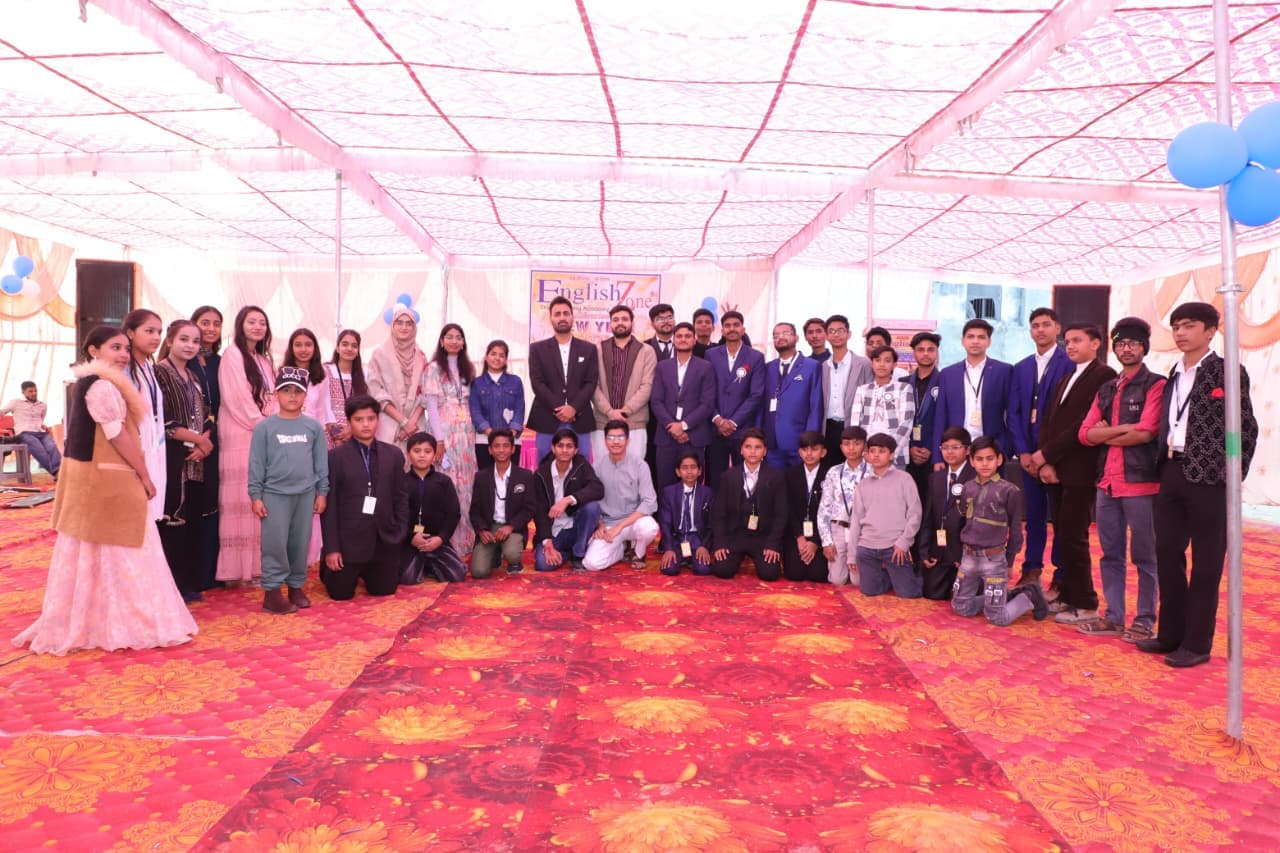 Interactive Sessions