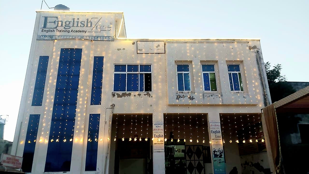 English Zone Institute campus in Makrana